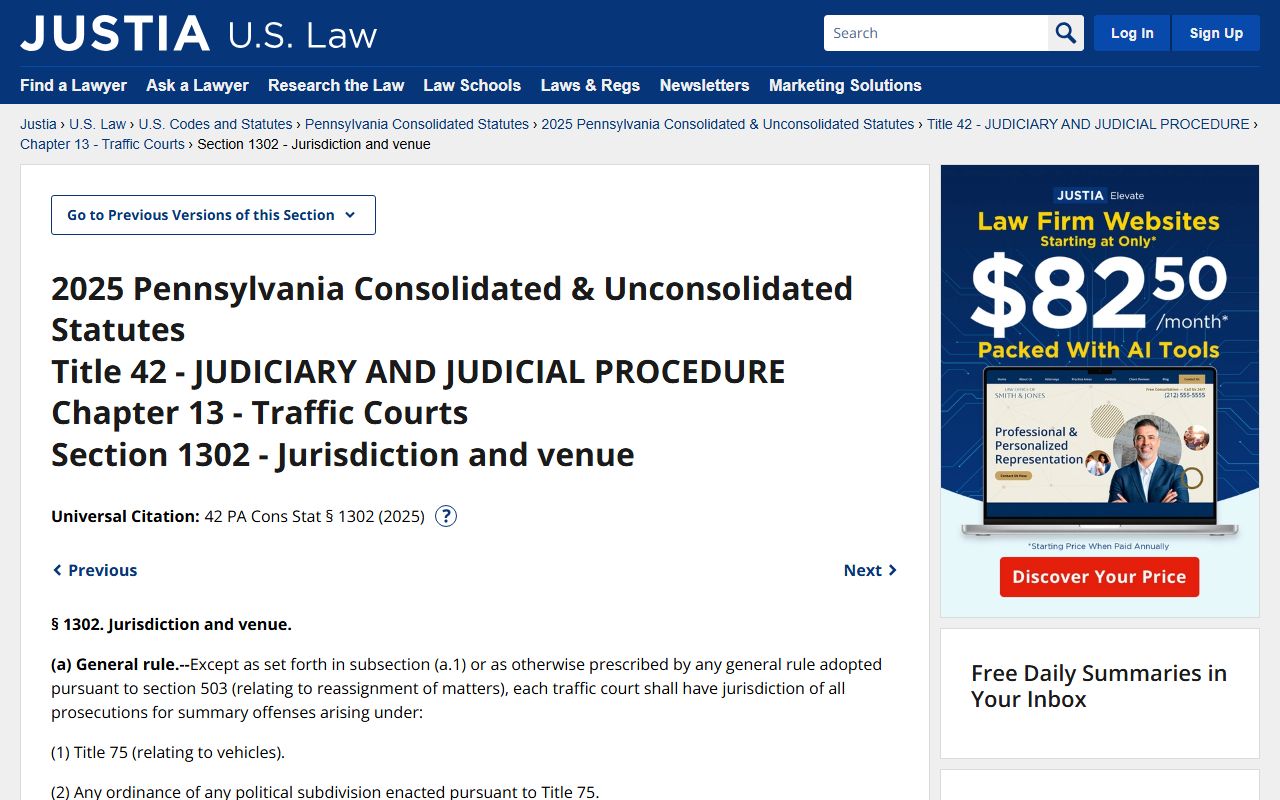Justia page for Pennsylvania Statutes Section 1302 governing traffic court records jurisdiction